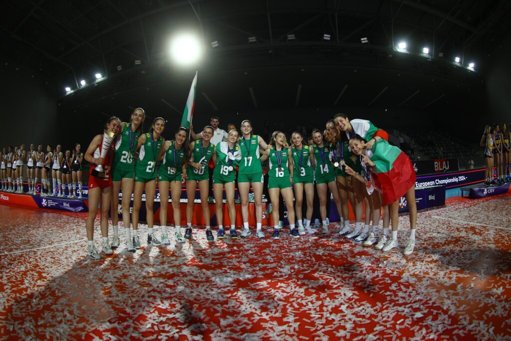 Bulgaria - FRVolei