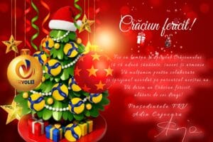 Felicitare de Craciun FRV 2025