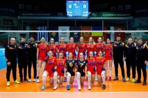 Naționala feminină U18 a României